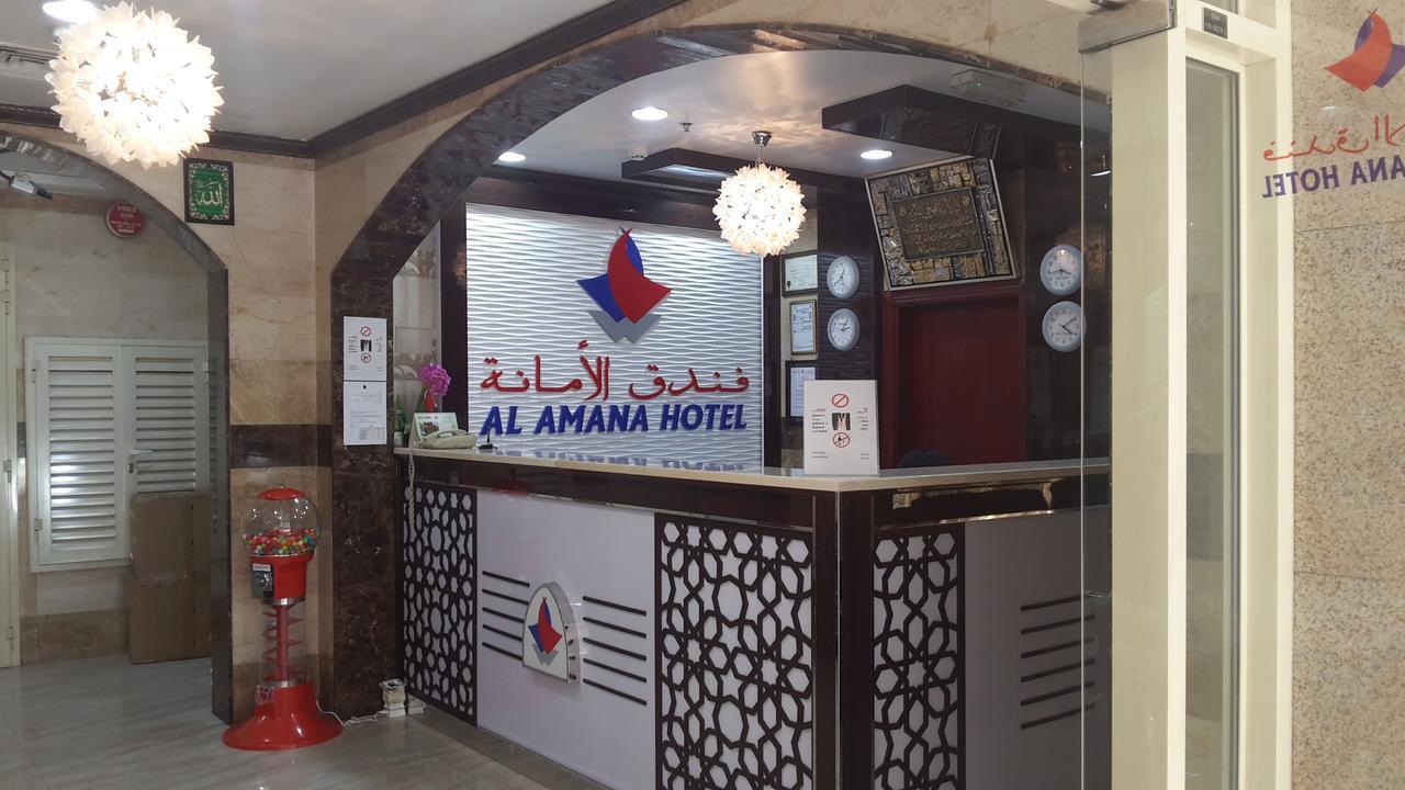 دبي Al Amana Hotel المظهر الخارجي الصورة