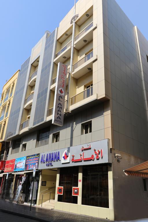 دبي Al Amana Hotel المظهر الخارجي الصورة