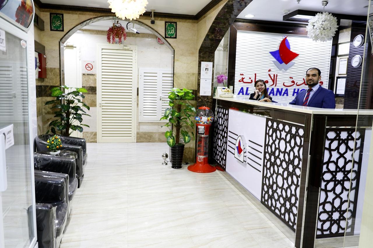 دبي Al Amana Hotel المظهر الخارجي الصورة