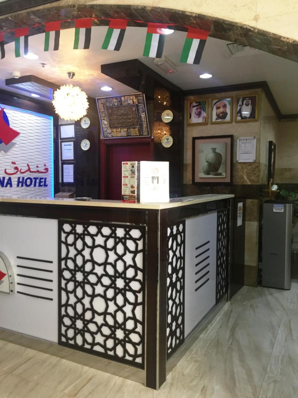 دبي Al Amana Hotel المظهر الخارجي الصورة